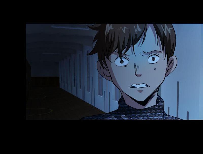 School Spooks Chapter 54 - page 47