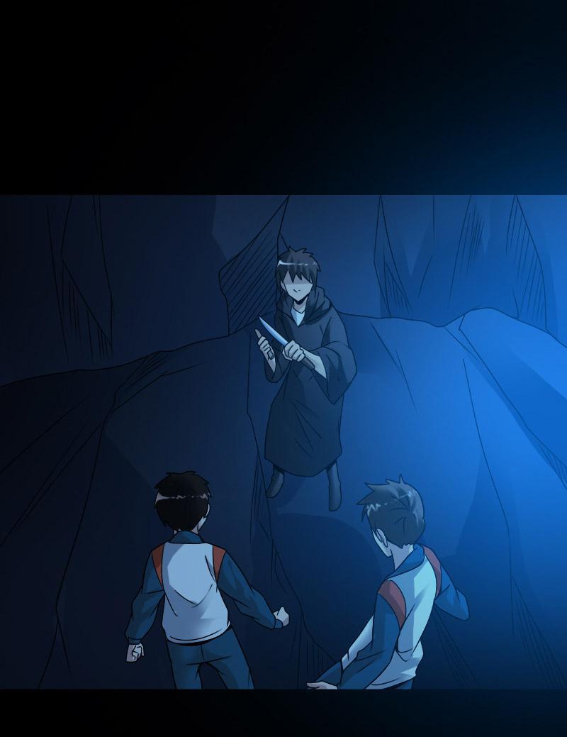 School Spooks Chapter 49 - page 38