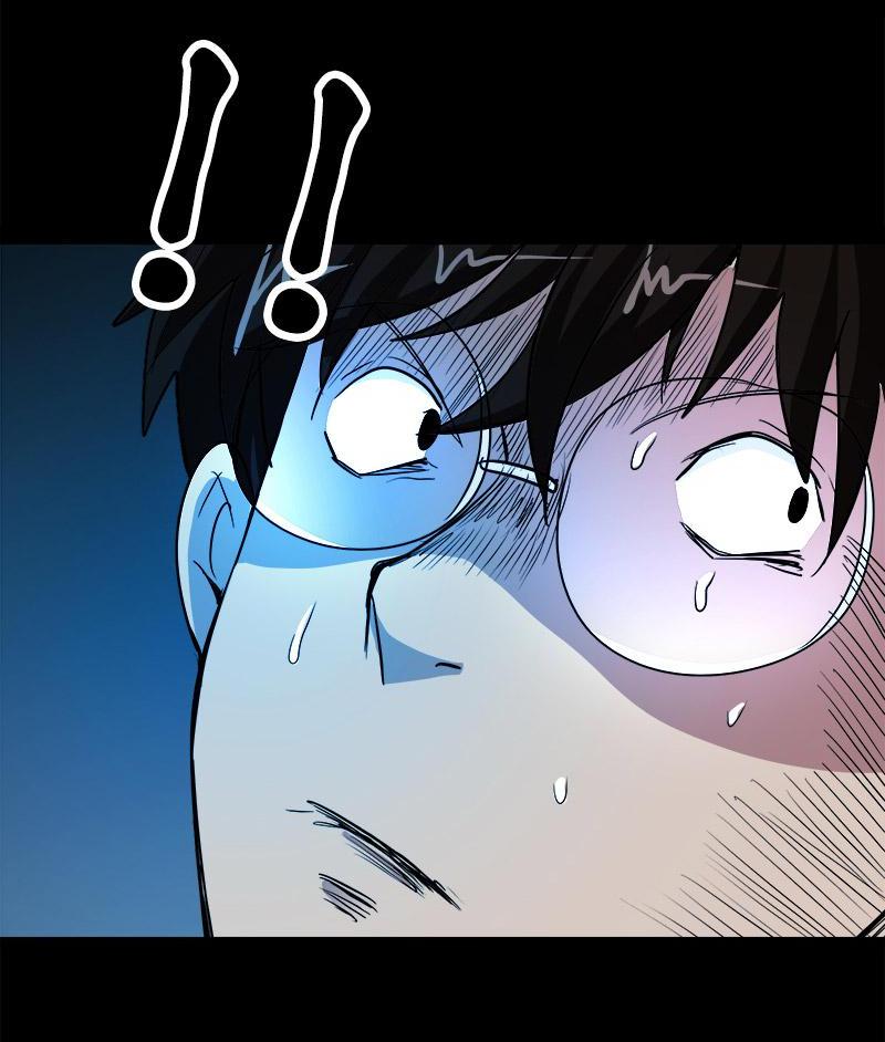 School Spooks Chapter 44 - page 15
