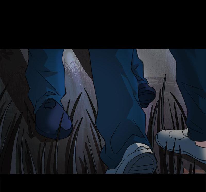 School Spooks Chapter 44 - page 24