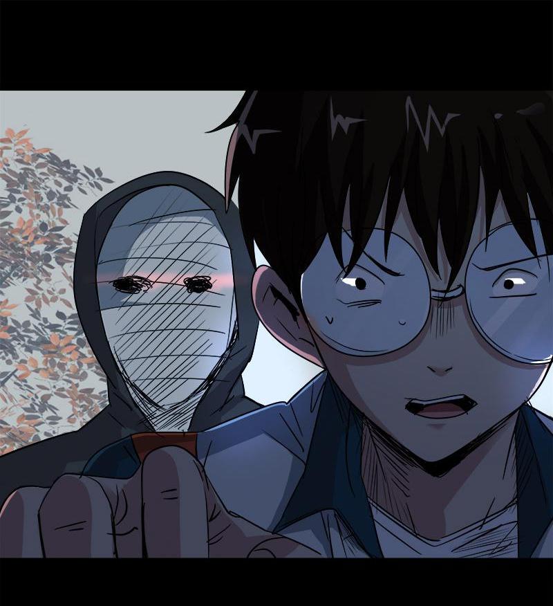 School Spooks Chapter 44 - page 26