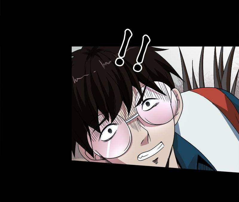 School Spooks Chapter 44 - page 6