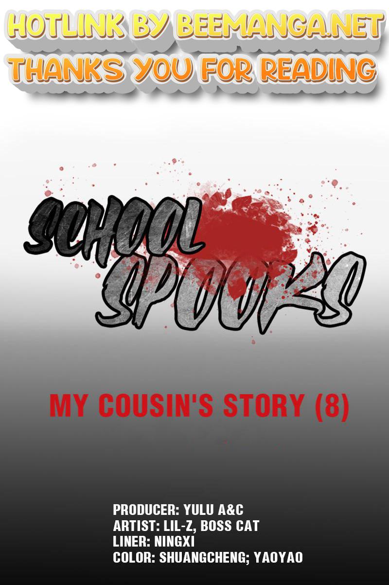 School Spooks Chapter 41 - page 1