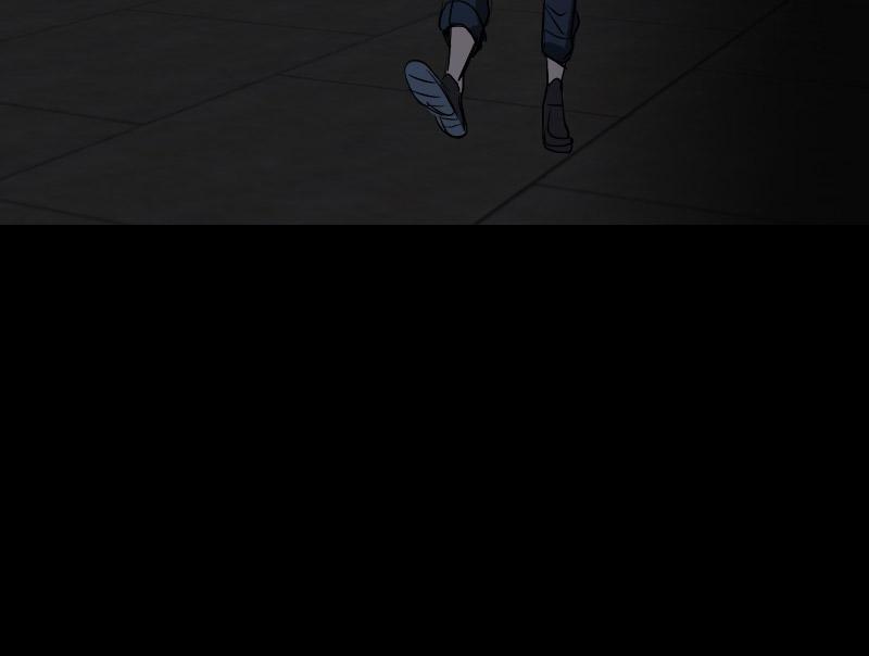 School Spooks Chapter 36 - page 17