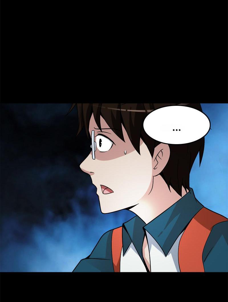 School Spooks Chapter 33 - page 26