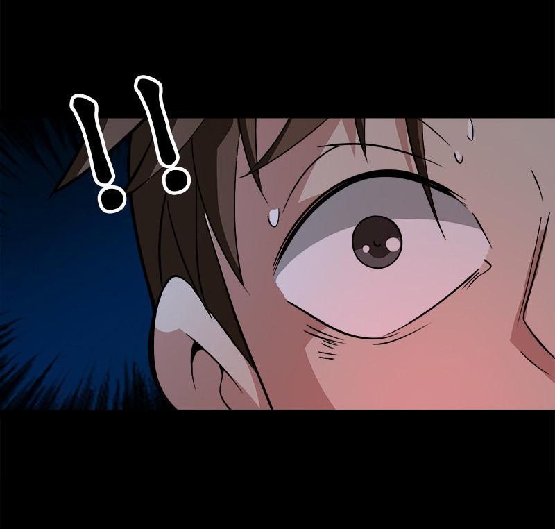 School Spooks Chapter 27 - page 8