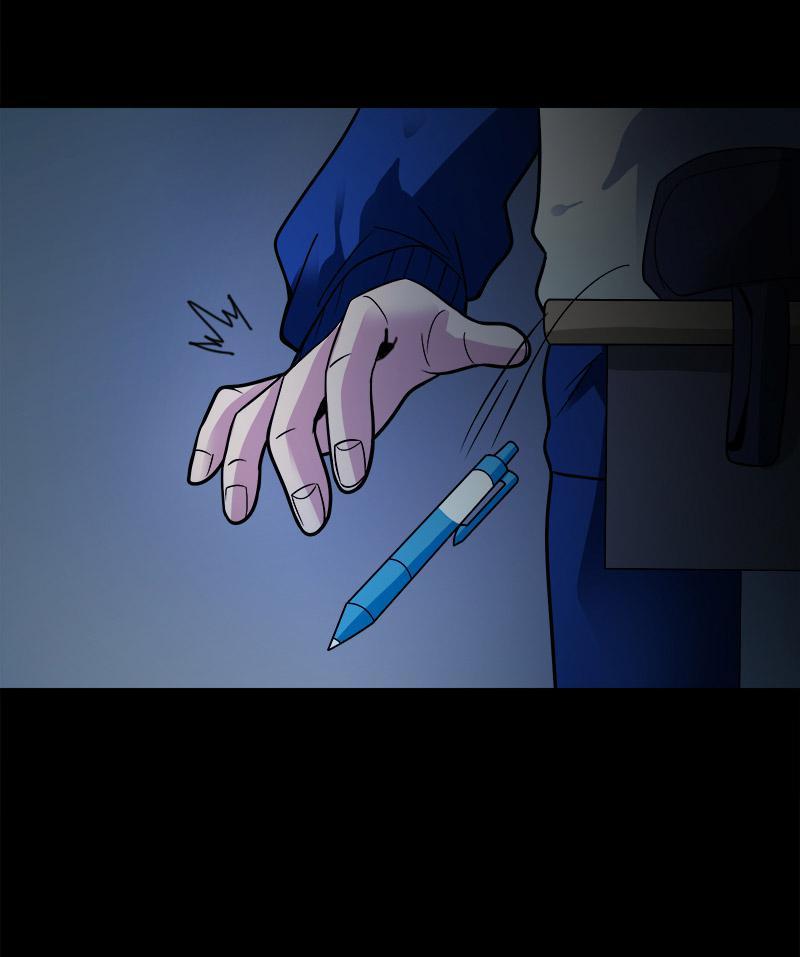 School Spooks Chapter 22 - page 14