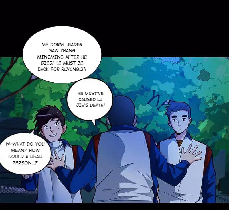 School Spooks Chapter 13 - page 12