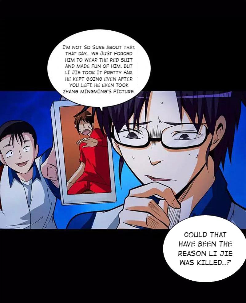School Spooks Chapter 13 - page 17