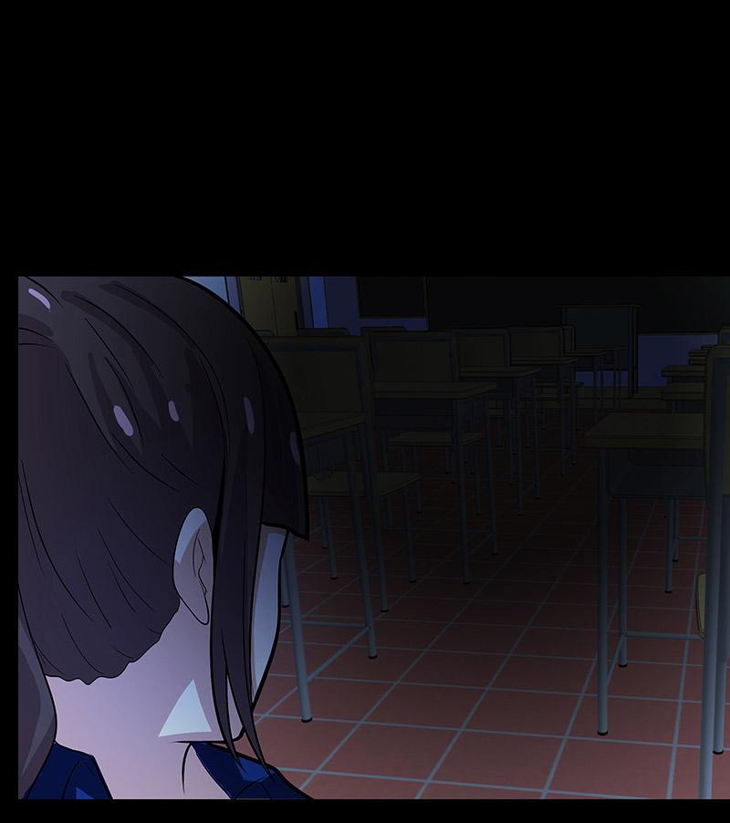 School Spooks Chapter 10 - page 24