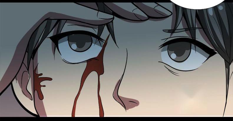 School Spooks Chapter 3 - page 29