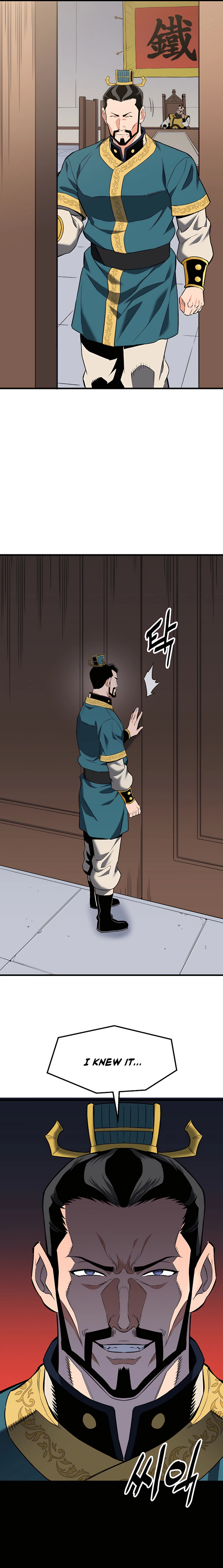 Pride Of The Blade Chapter 10 - page 13