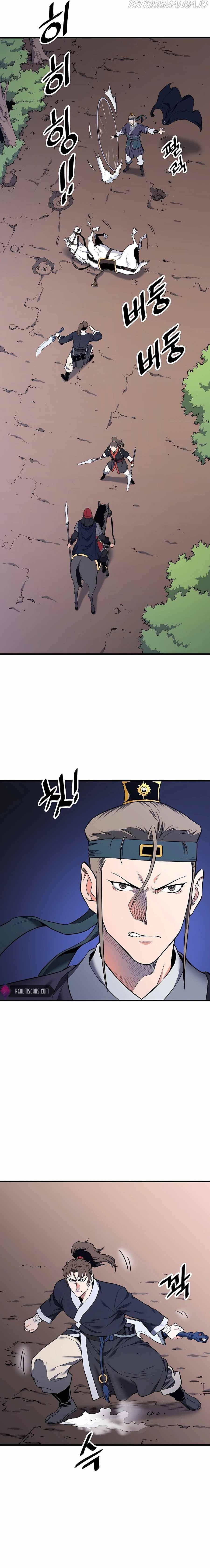 Pride Of The Blade Chapter 7 - page 3