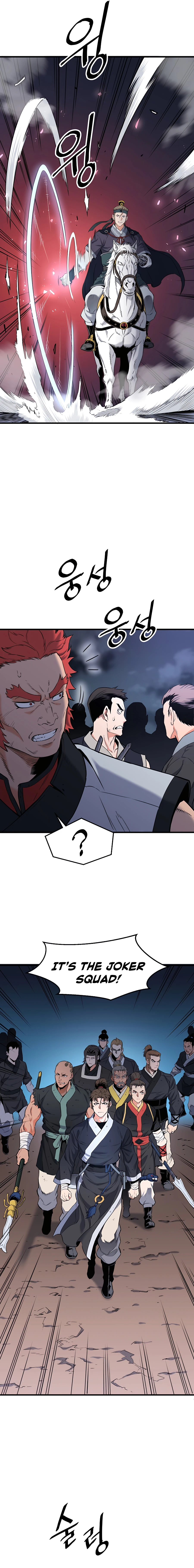 Pride Of The Blade Chapter 6 - page 12