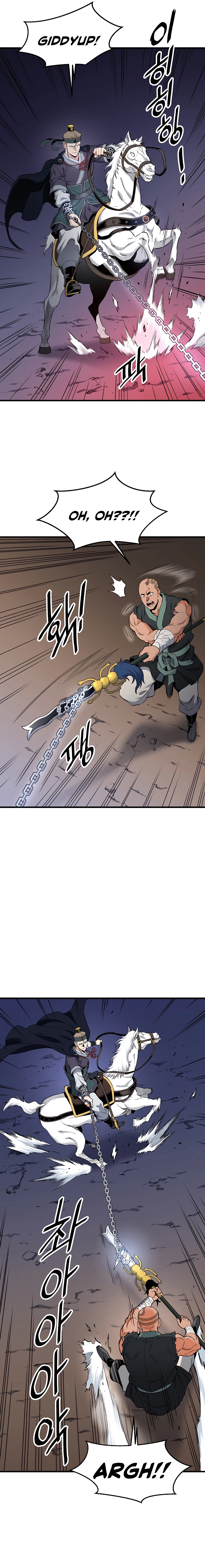 Pride Of The Blade Chapter 6 - page 17
