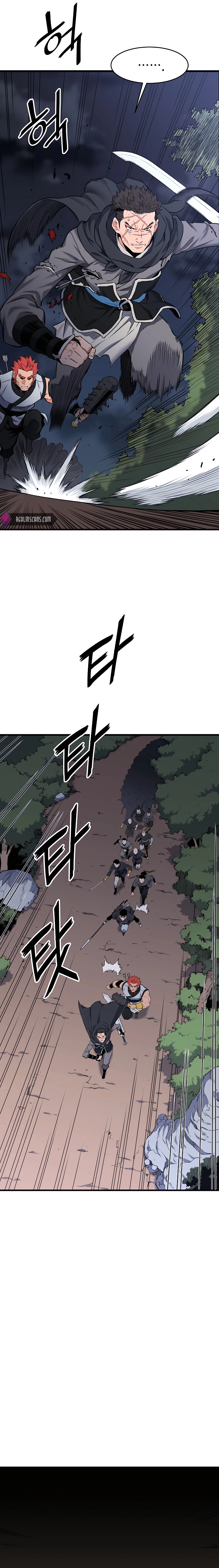Pride Of The Blade Chapter 6 - page 3