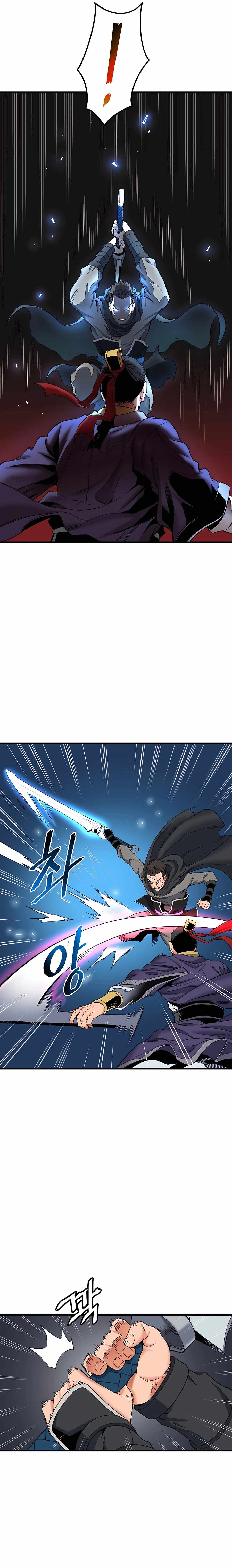 Pride Of The Blade Chapter 0 - page 15