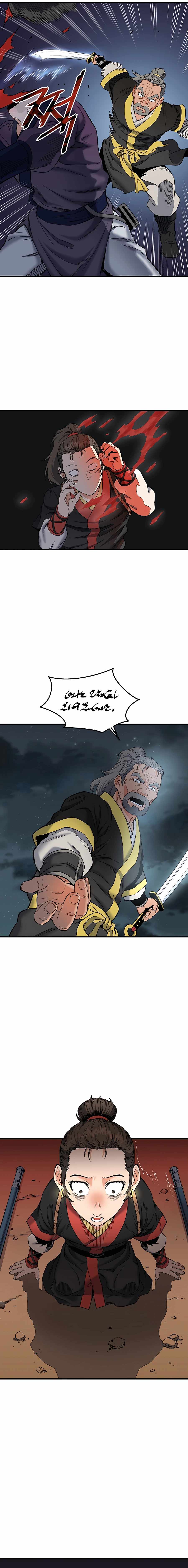 Pride Of The Blade Chapter 0 - page 25