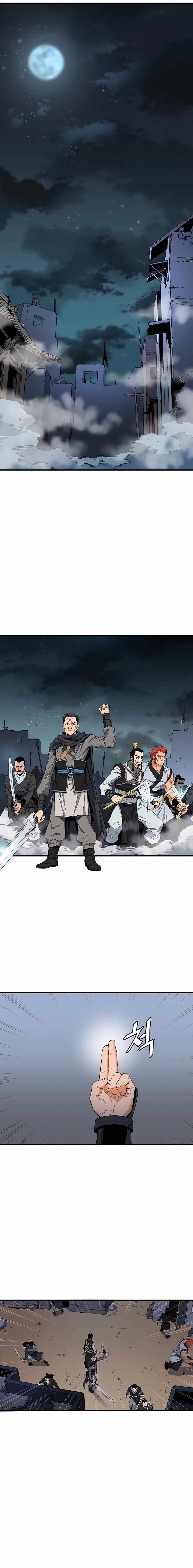 Pride Of The Blade Chapter 0 - page 5