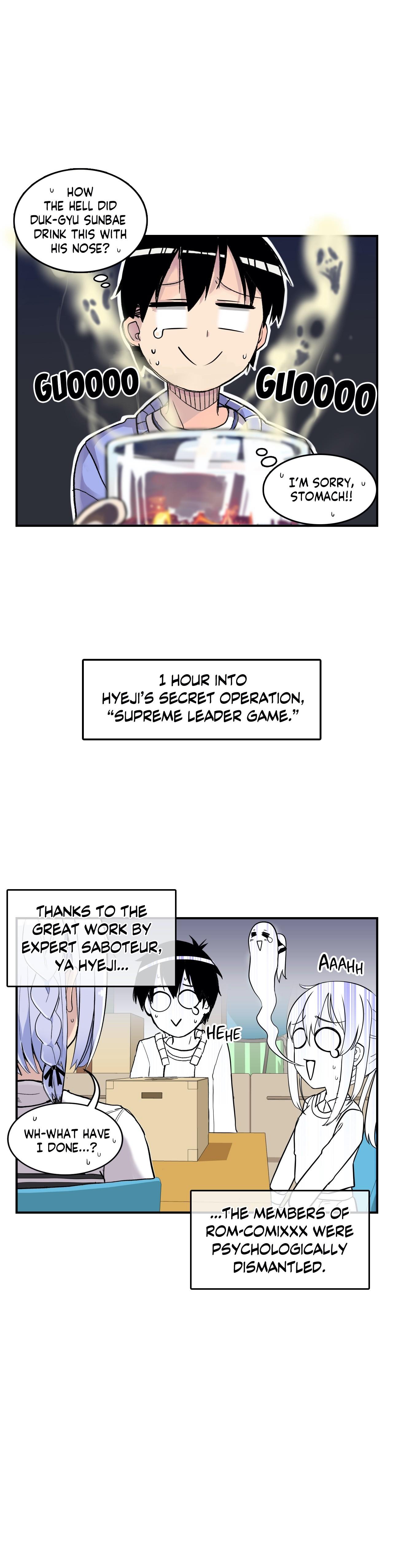 Erotic Manga Department! Chapter 19 - page 9