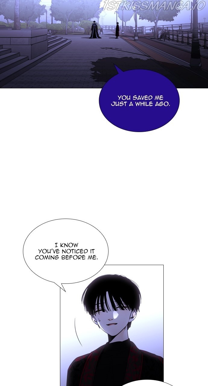 Trump - Manga chapter 380 - page 39