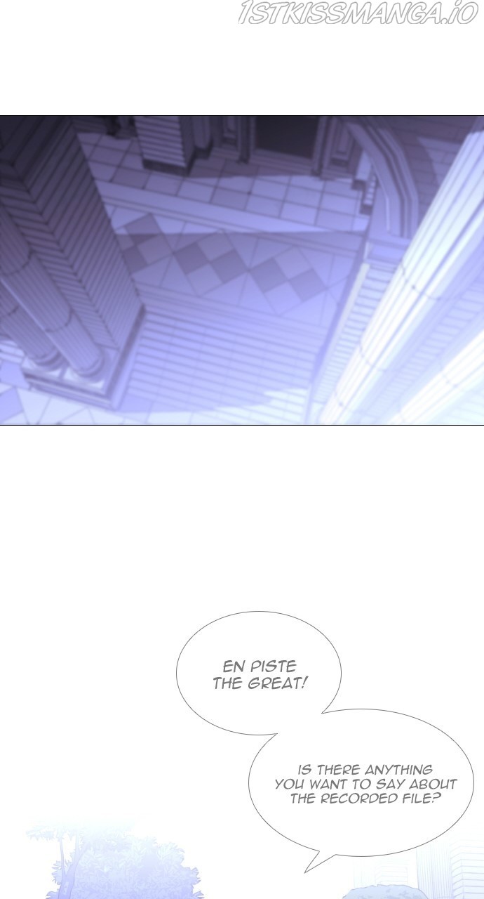 Trump - Manga chapter 377 - page 51