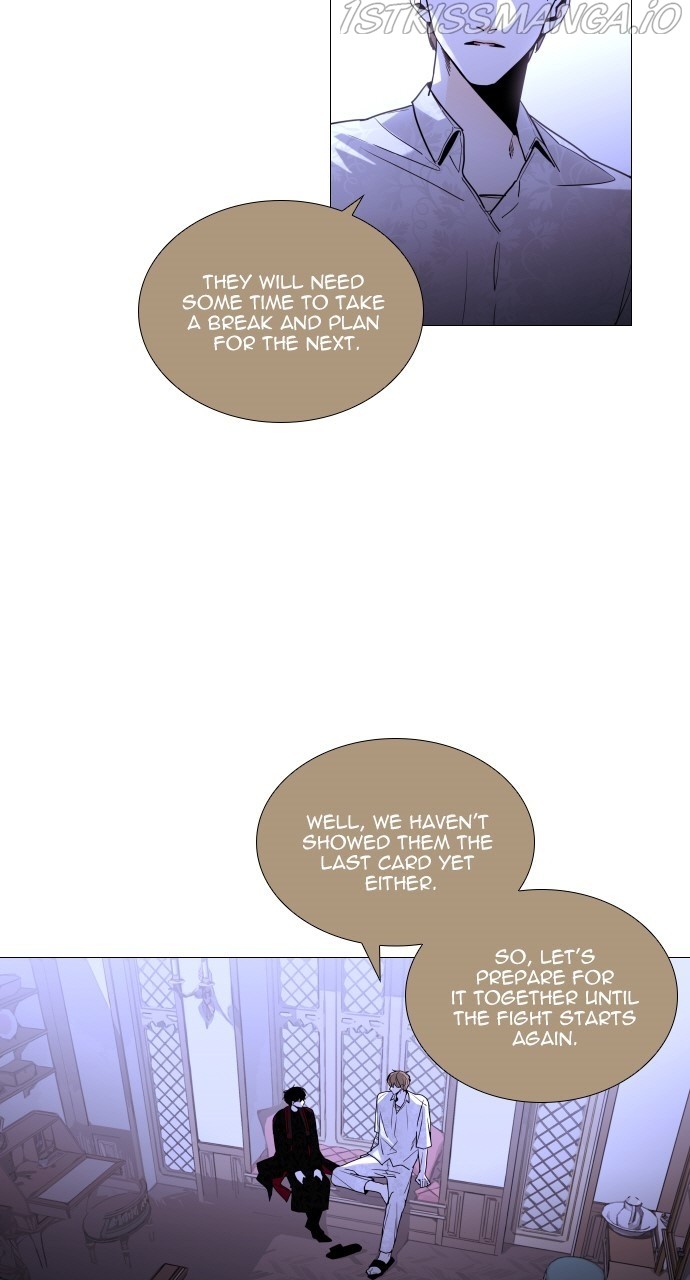 Trump - Manga chapter 375 - page 12