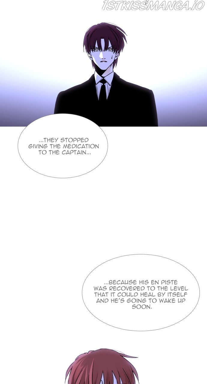 Trump - Manga chapter 375 - page 26