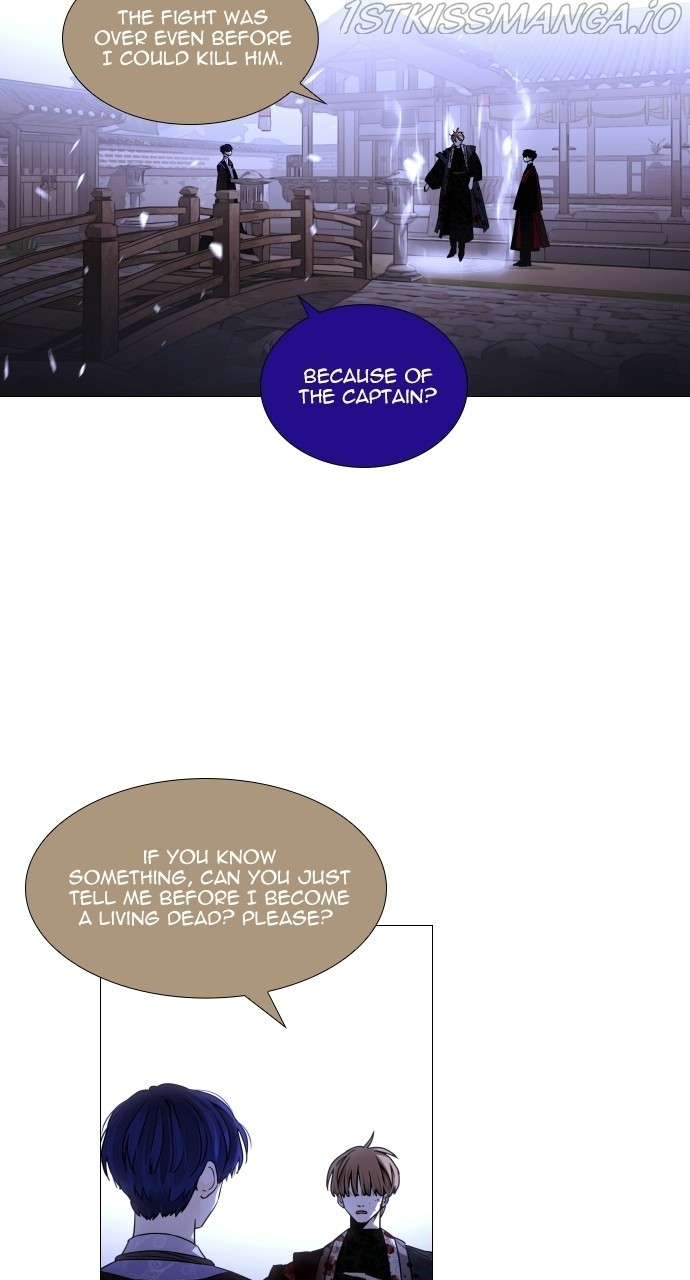 Trump - Manga chapter 374 - page 11