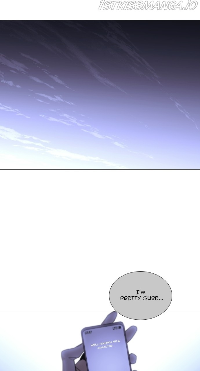 Trump - Manga chapter 374 - page 38