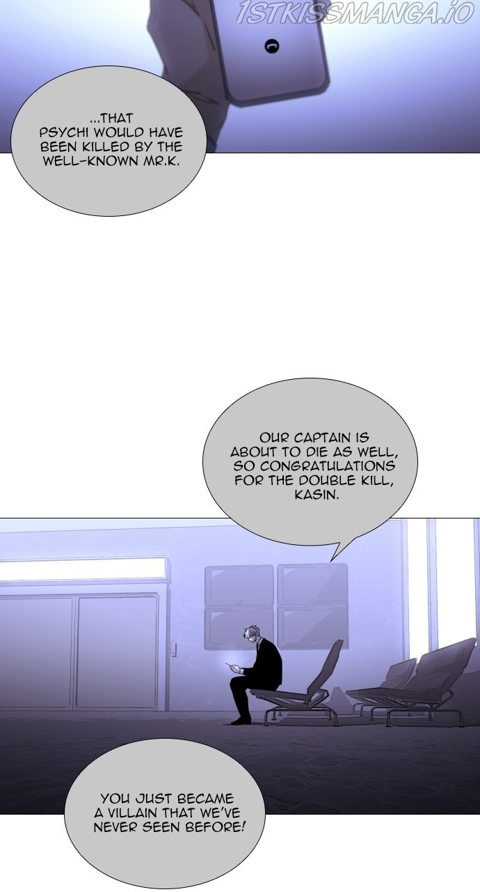 Trump - Manga chapter 374 - page 39
