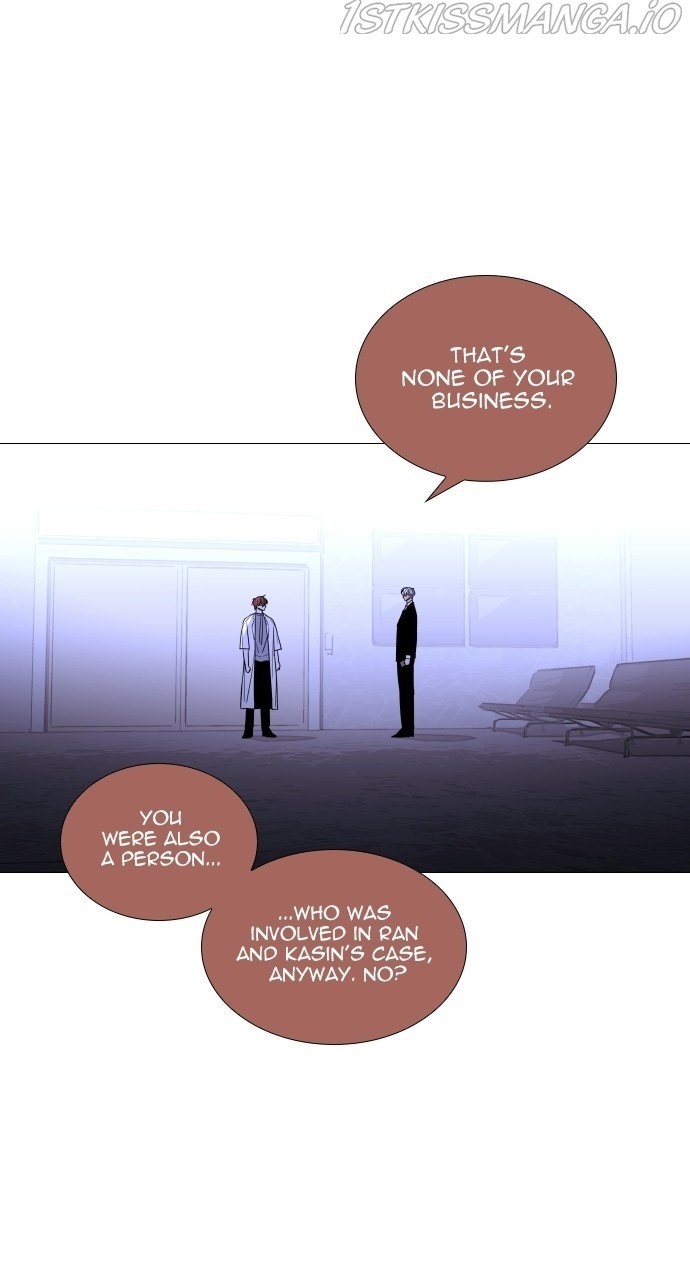 Trump - Manga chapter 374 - page 44