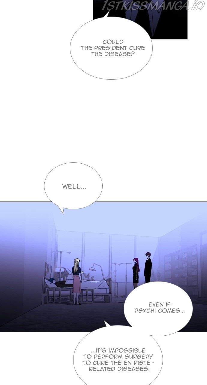 Trump - Manga chapter 373 - page 11