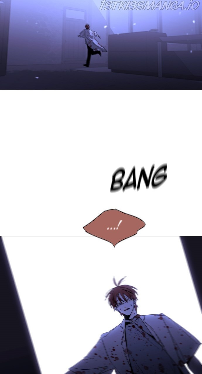 Trump - Manga chapter 373 - page 48