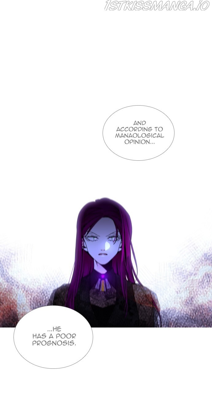 Trump - Manga chapter 373 - page 8