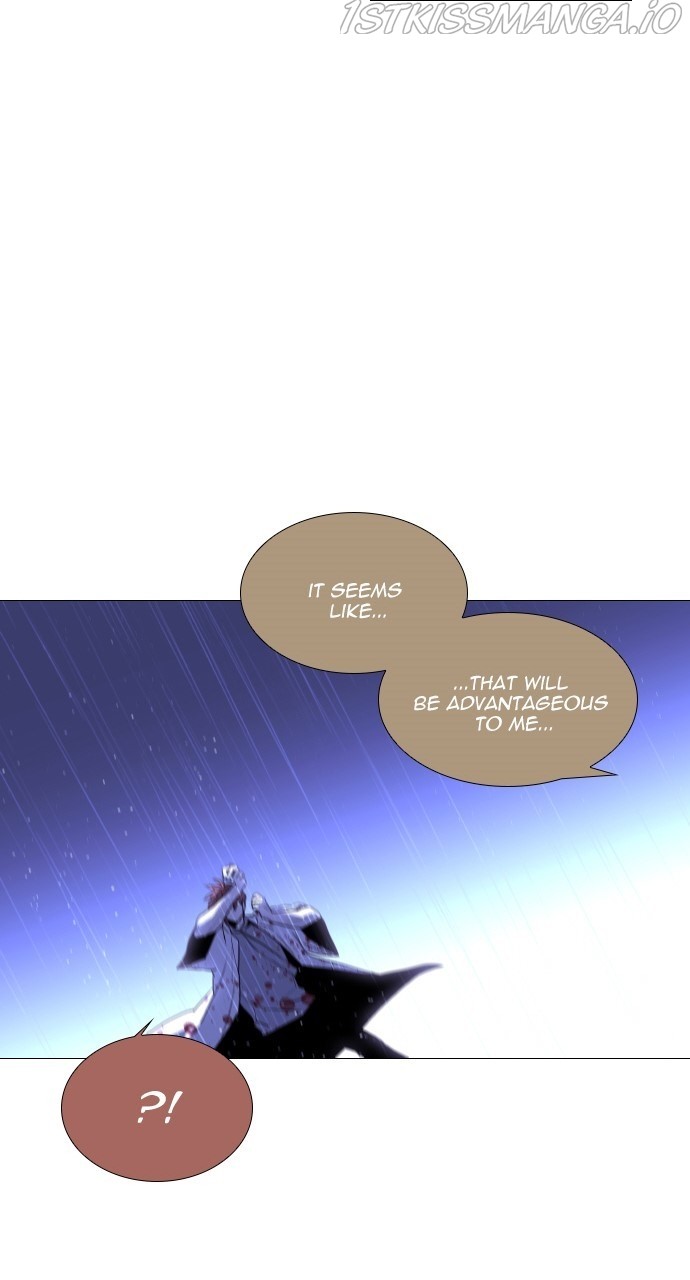 Trump - Manga chapter 372 - page 39
