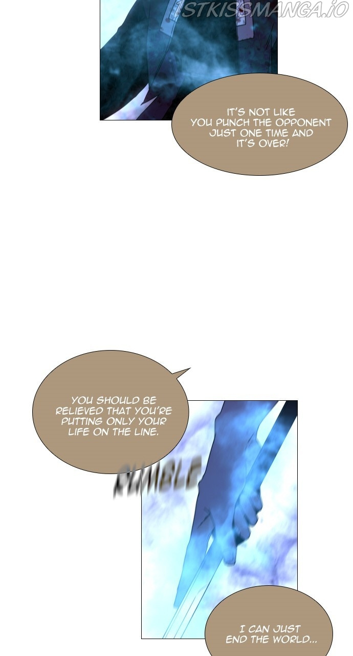 Trump - Manga chapter 371 - page 40
