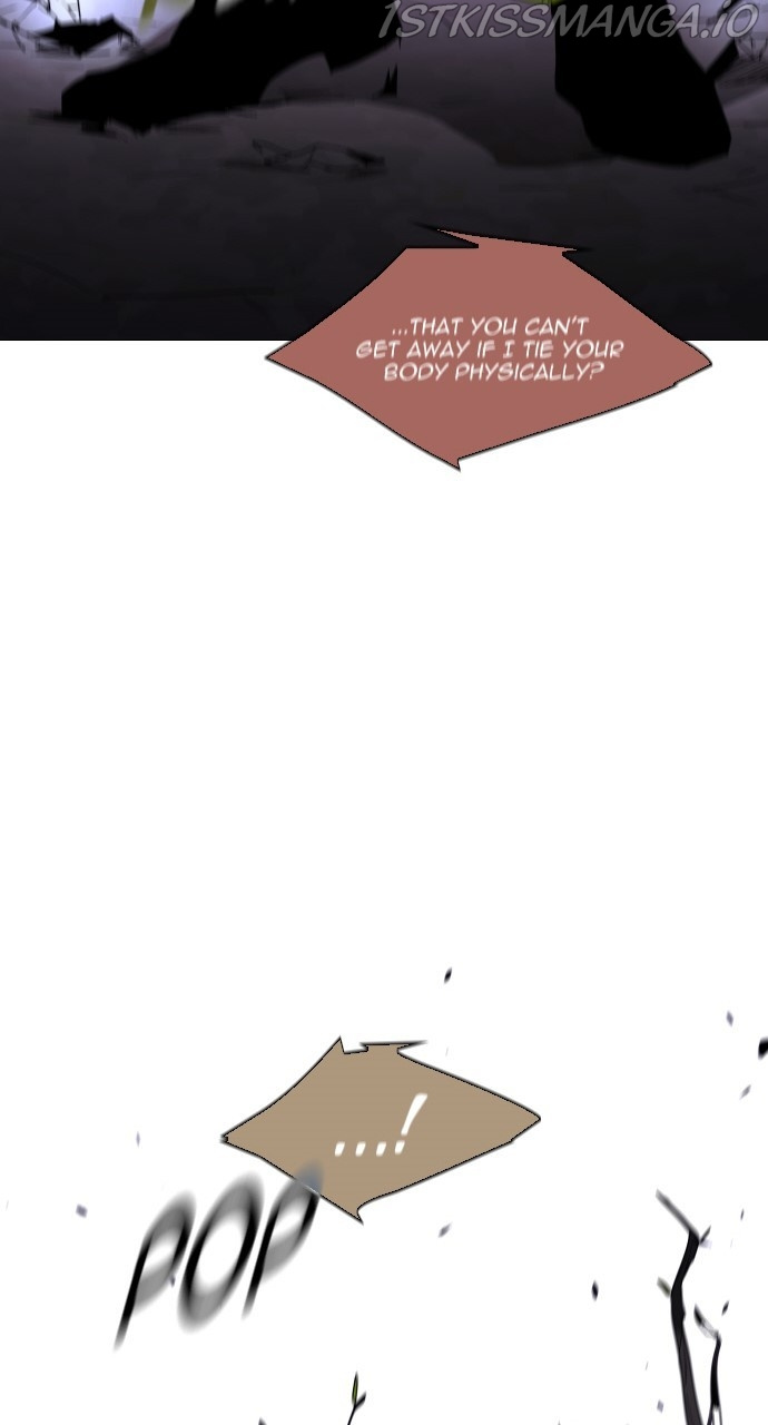 Trump - Manga chapter 371 - page 44