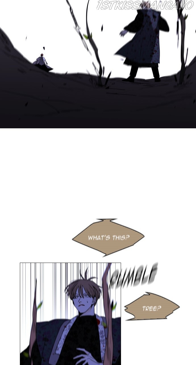 Trump - Manga chapter 371 - page 45