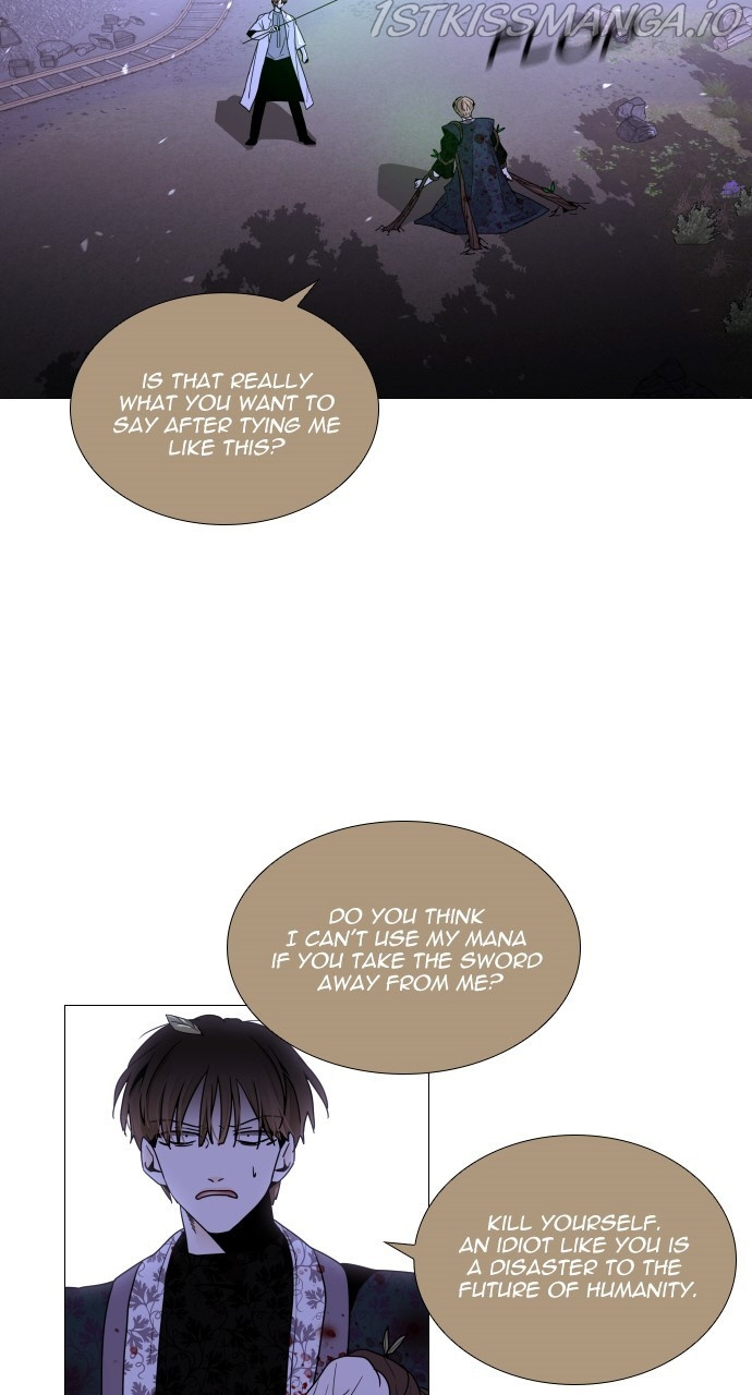 Trump - Manga chapter 371 - page 49