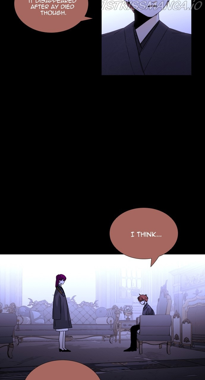 Trump - Manga chapter 371 - page 9