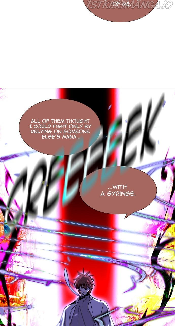 Trump - Manga chapter 370 - page 23