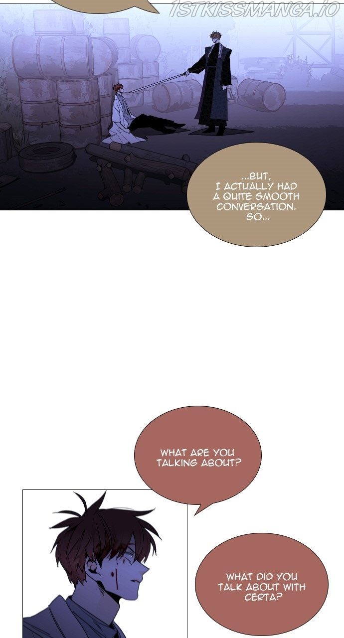 Trump - Manga chapter 370 - page 7