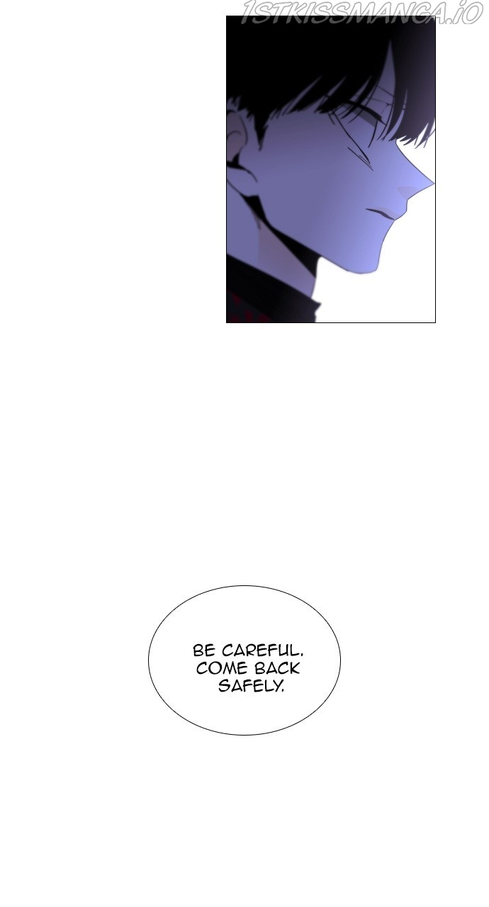 Trump - Manga chapter 369 - page 10