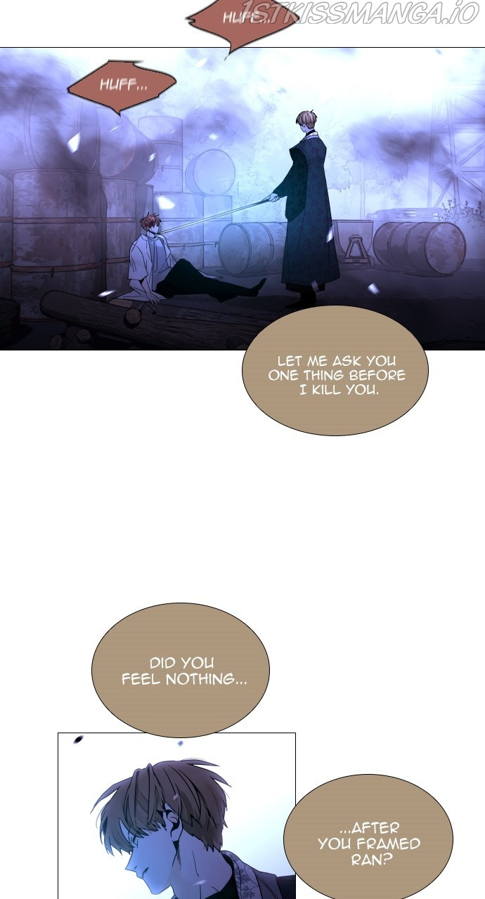 Trump - Manga chapter 369 - page 45