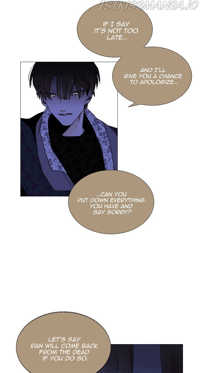 Trump - Manga chapter 369 - page 48
