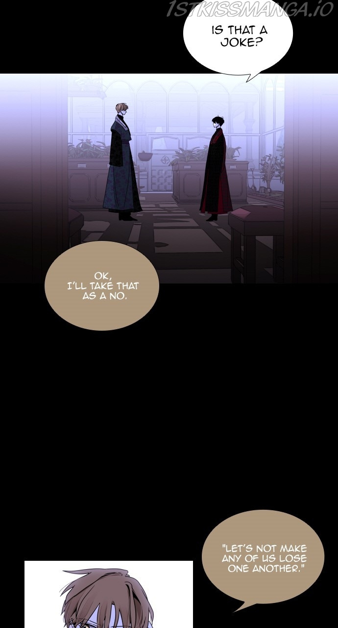Trump - Manga chapter 369 - page 6