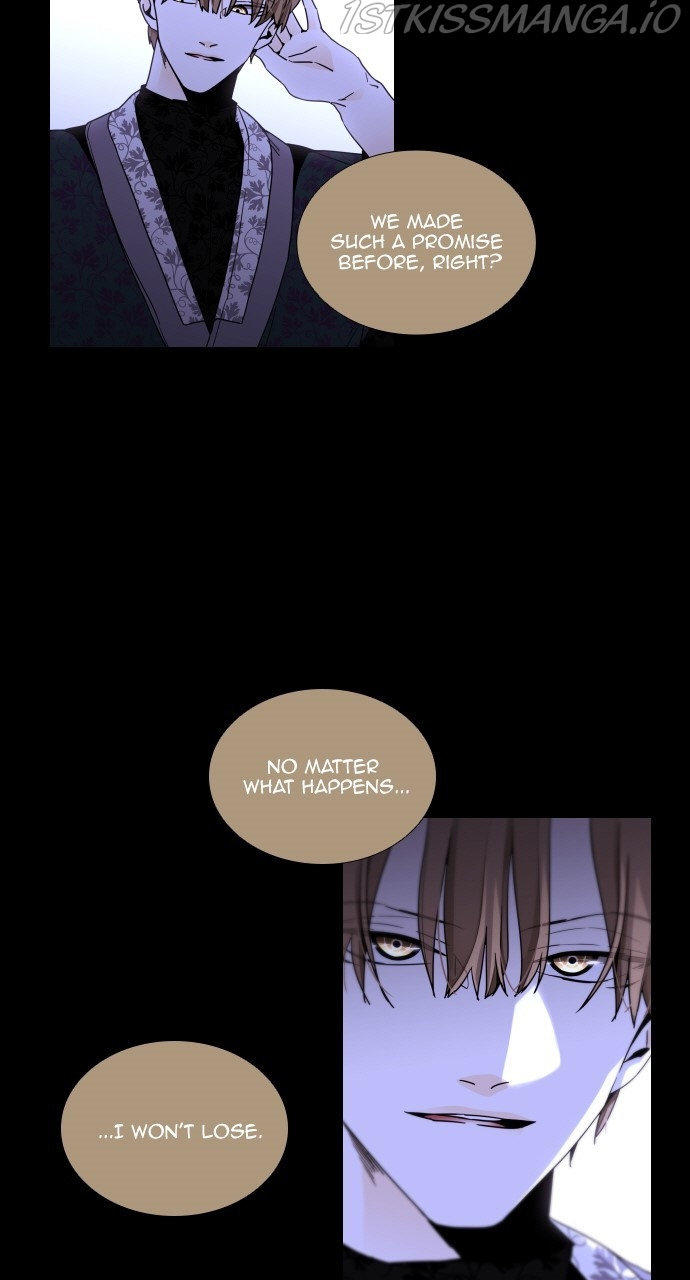 Trump - Manga chapter 369 - page 7
