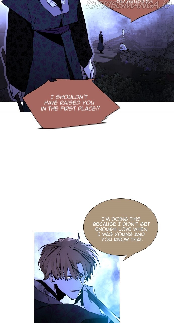 Trump - Manga chapter 368 - page 34