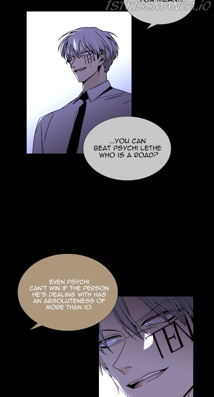Trump - Manga chapter 368 - page 37